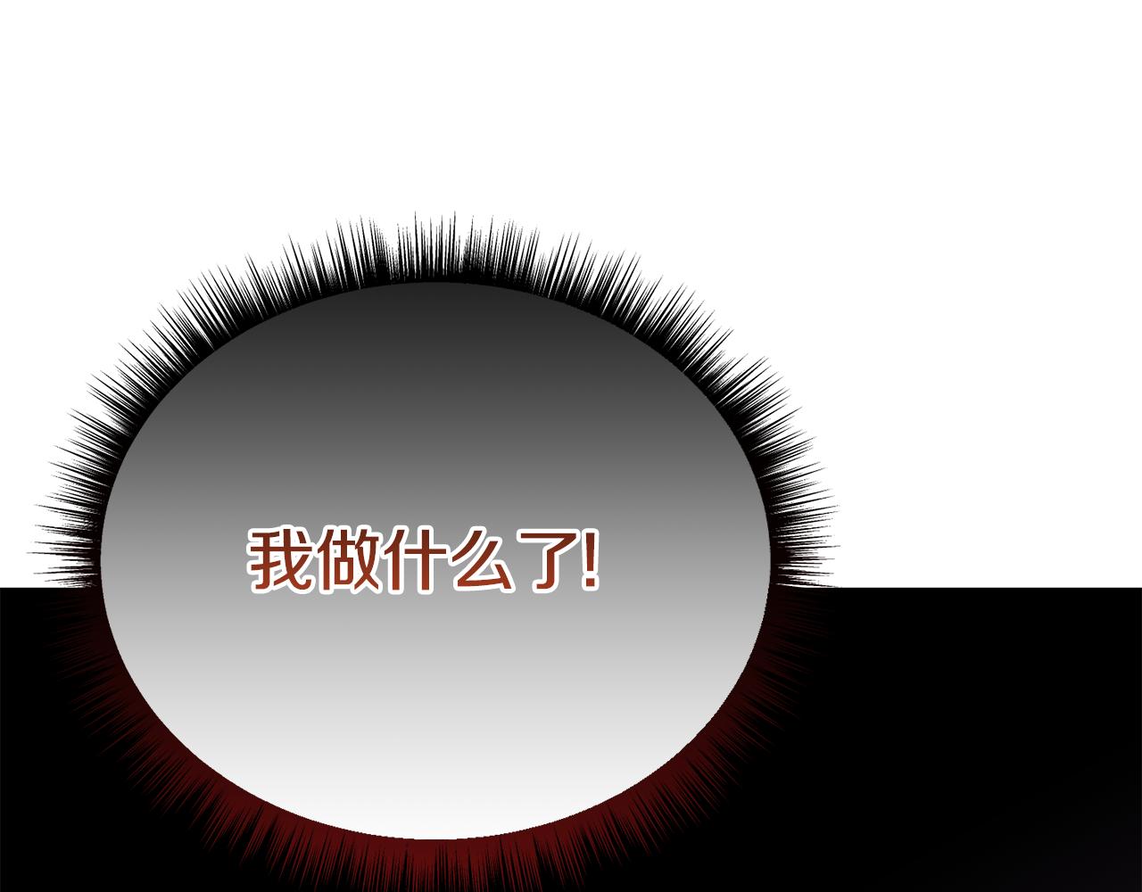 第60话 我想让他笑(1/5)-第60话