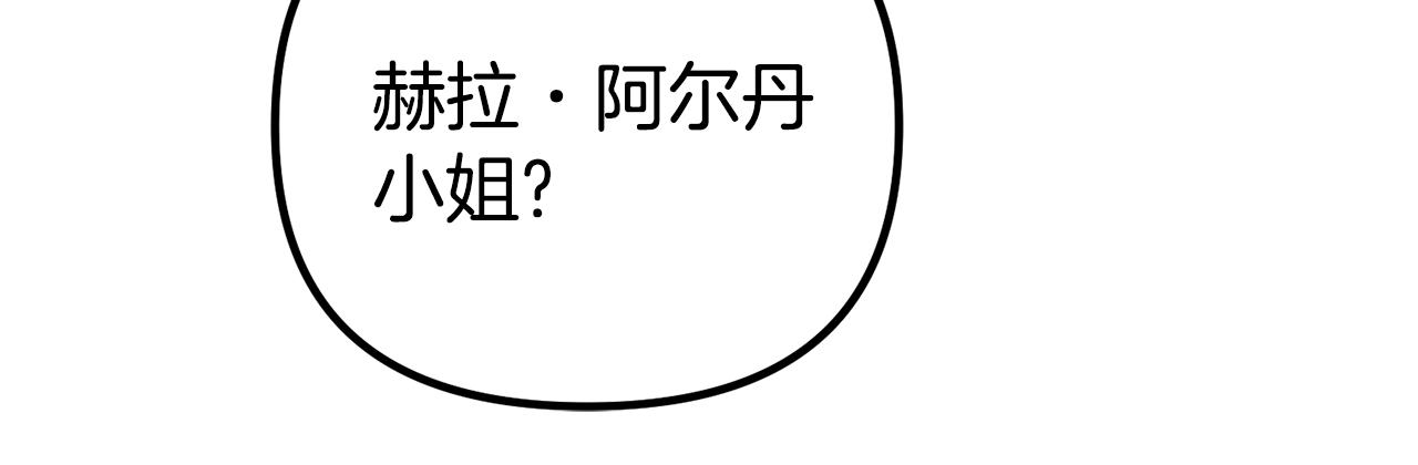 第60话 我想让他笑(1/5)-第60话