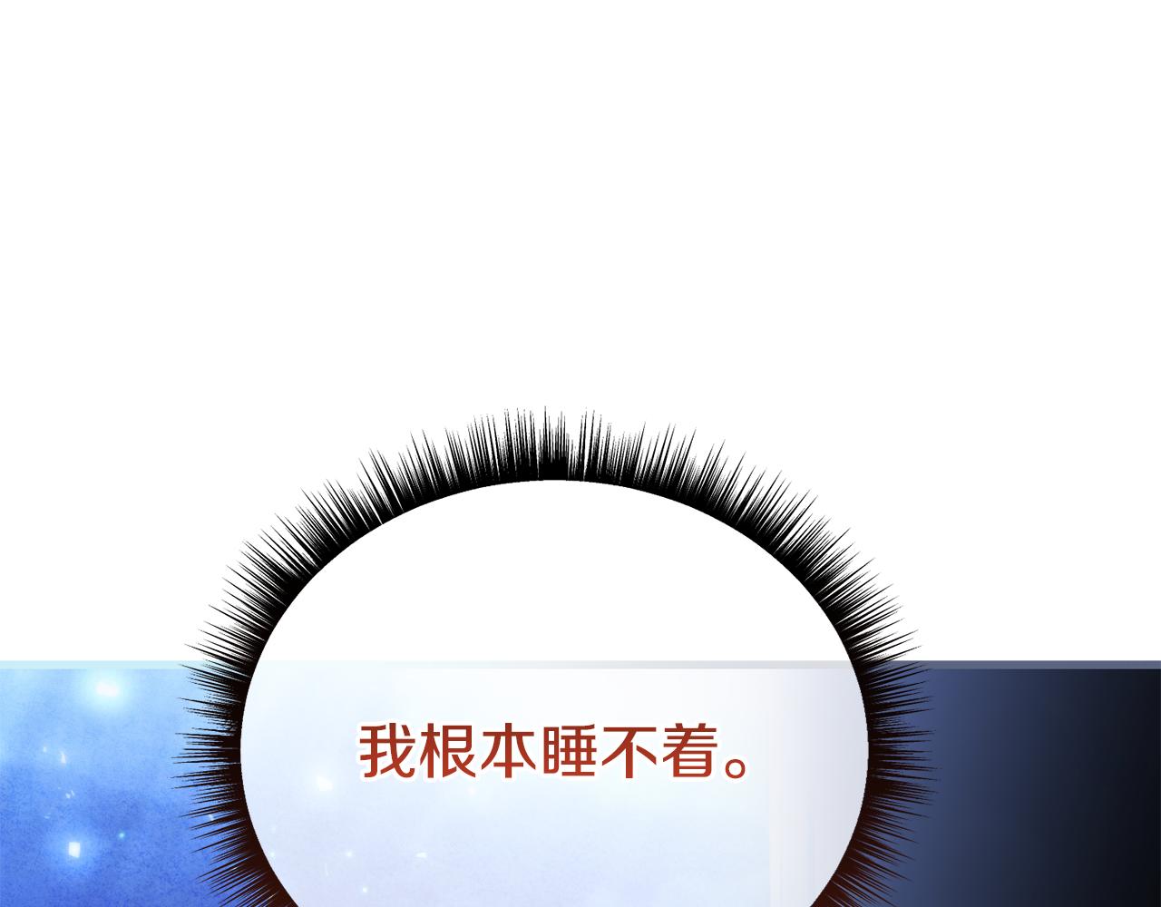 第60话 我想让他笑(1/5)-第60话