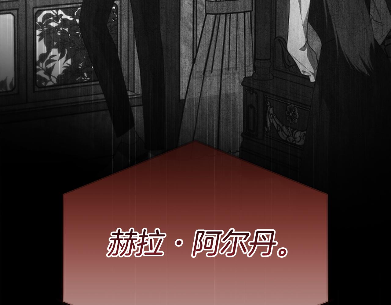第60话 我想让他笑(1/5)-第60话