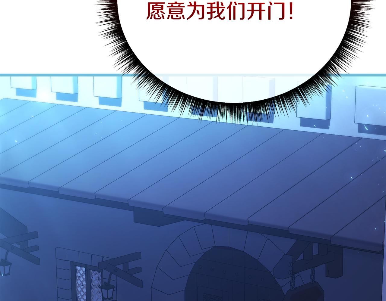第62话 失踪(1/6)-第62话