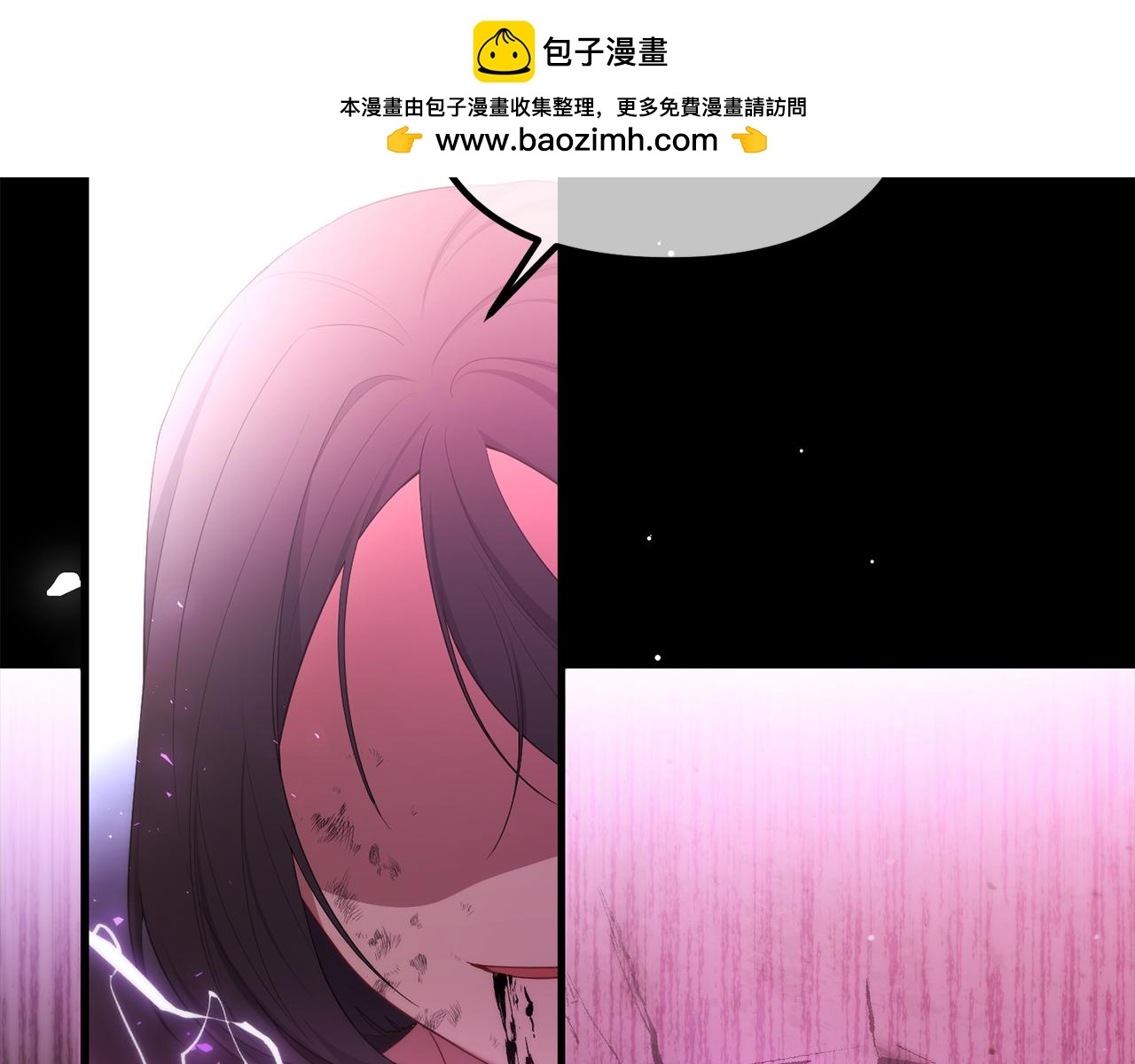 第64话 未来计划(1/5)-第64话