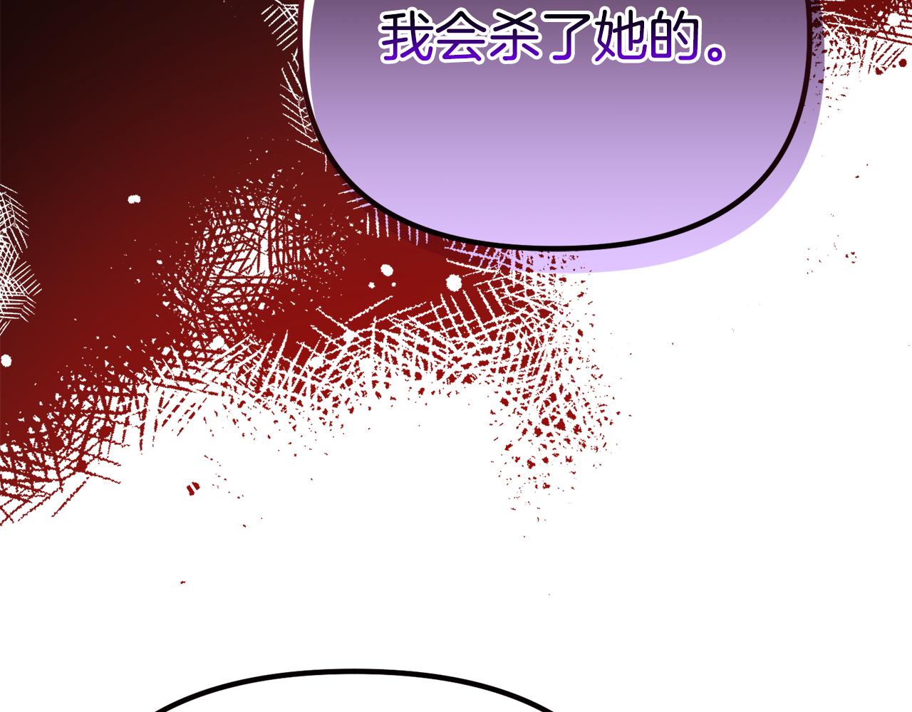 第64话 未来计划(1/5)-第64话