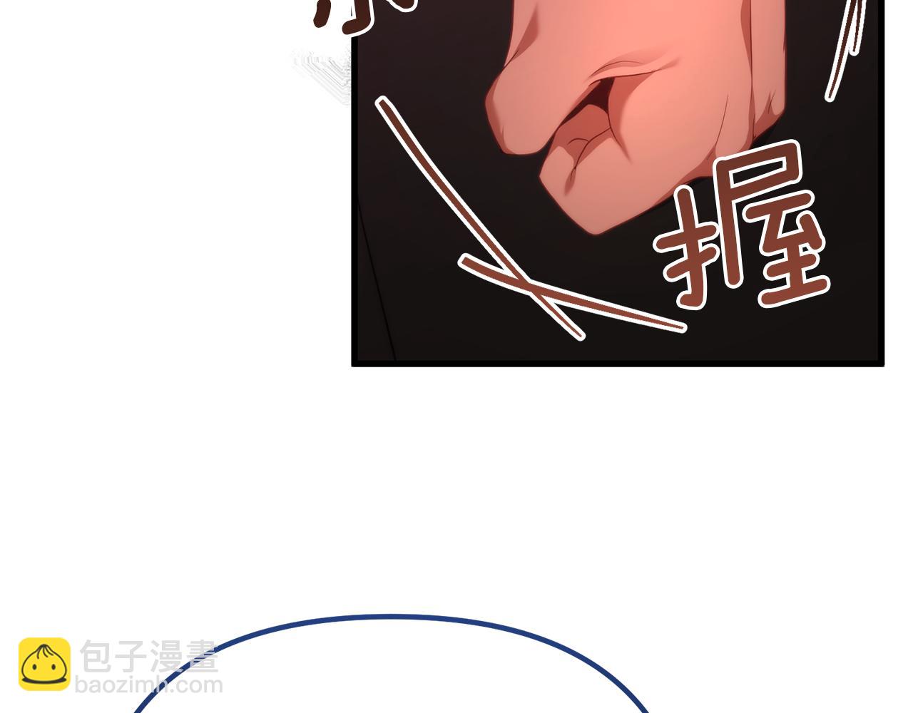 第64话 未来计划(1/5)-第64话