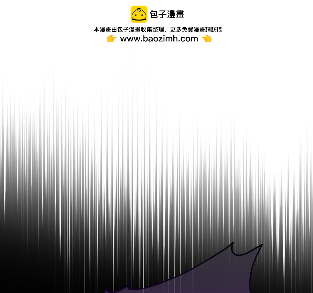 第66话 彼此妥协(1/6)-第66话