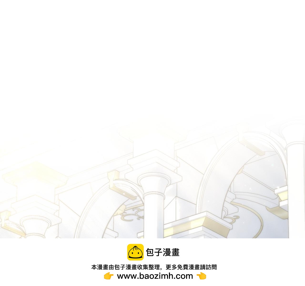 第68话 我哥哥会杀了你的(1/5)-第68话