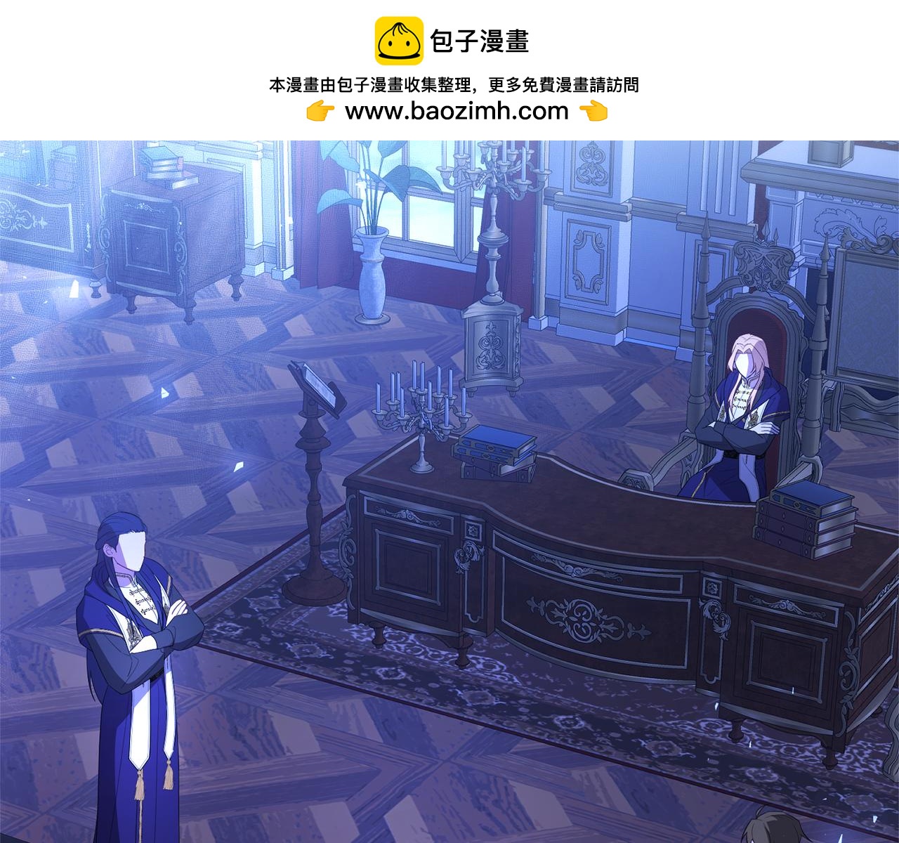 第72话 偷袭(1/6)-第72话