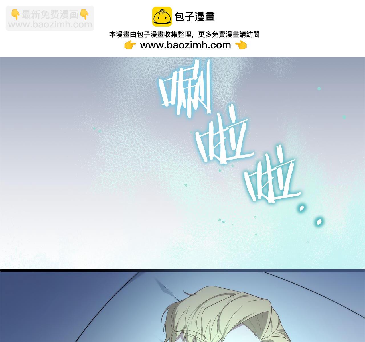 第74话 我不能变得幸福吗(1/5)-第74话