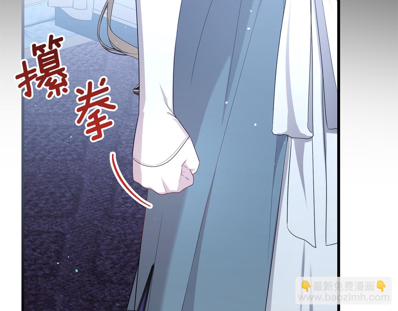 第74话 我不能变得幸福吗(1/5)-第74话