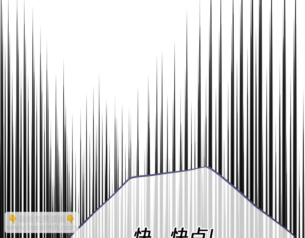 第76话 等你醒来(1/6)-第76话