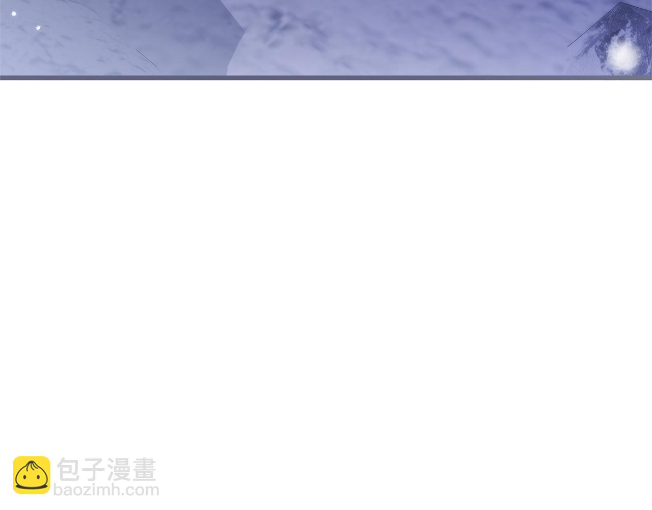 第76话 等你醒来(1/6)-第76话