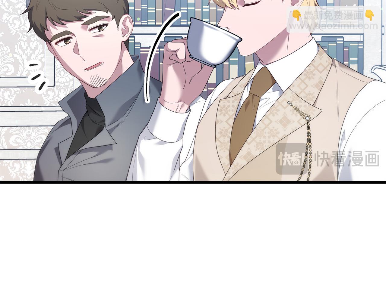 番外一 赫雷斯的姐姐(1/5)-第78话