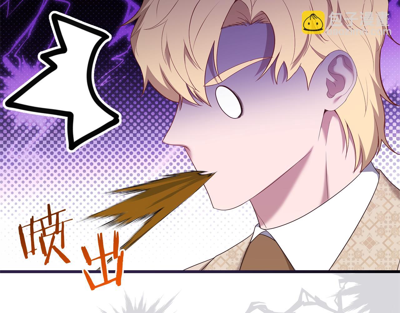 番外一 赫雷斯的姐姐(1/5)-第78话