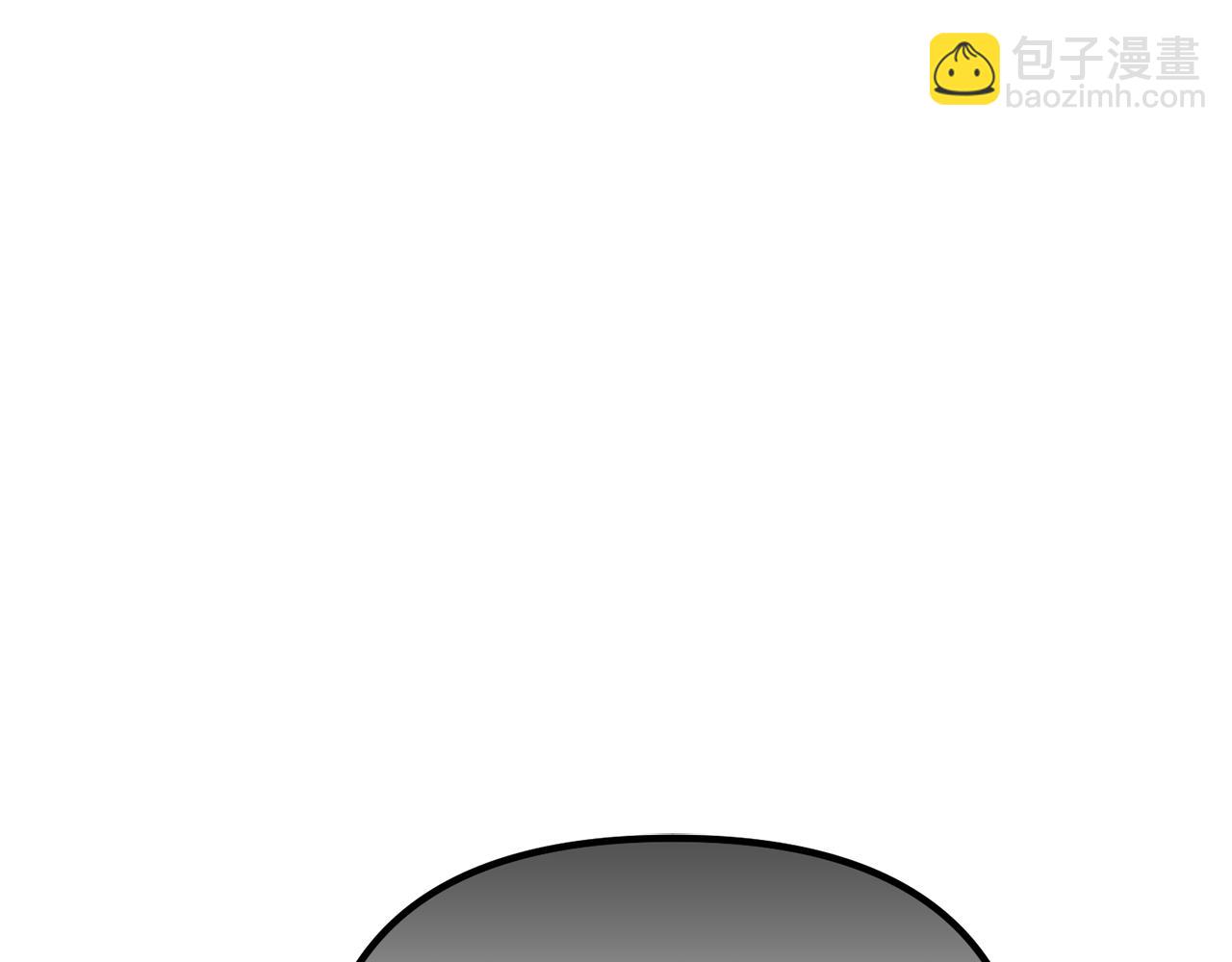 番外一 赫雷斯的姐姐(1/5)-第78话