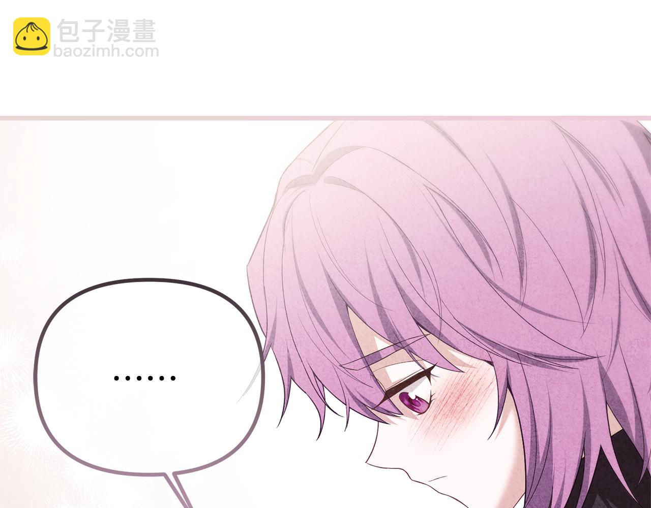 番外一 赫雷斯的姐姐(1/5)-第78话