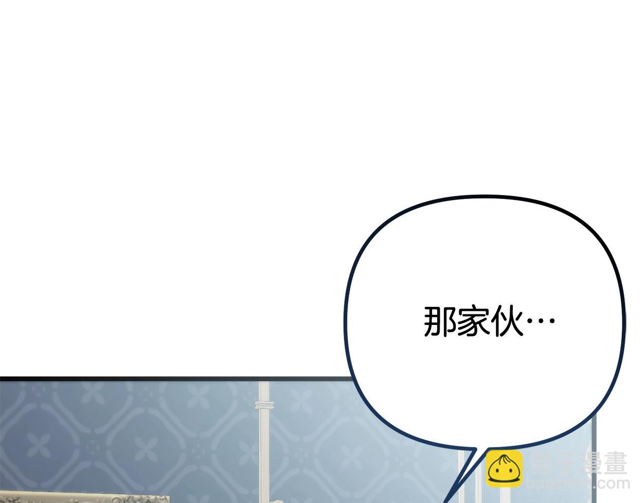 第10话 想要变强(1/4)-第10话