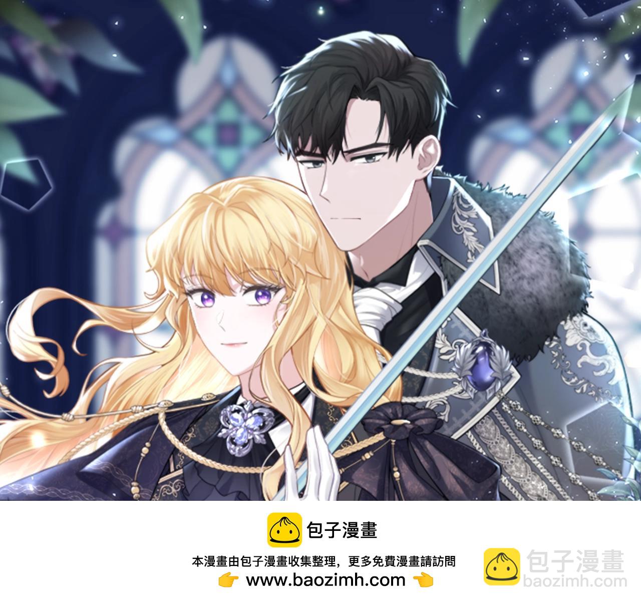 第10话 想要变强(1/4)-第10话
