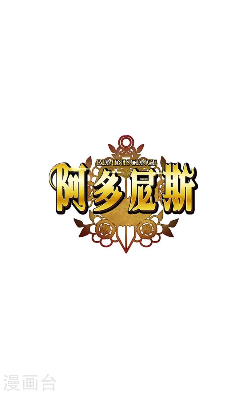 第10话 母女之间-第12话