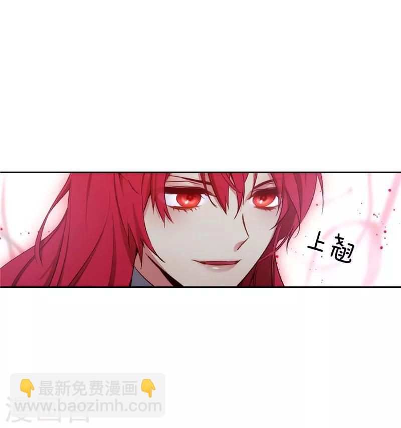 第112话 愿赌服输-第114话