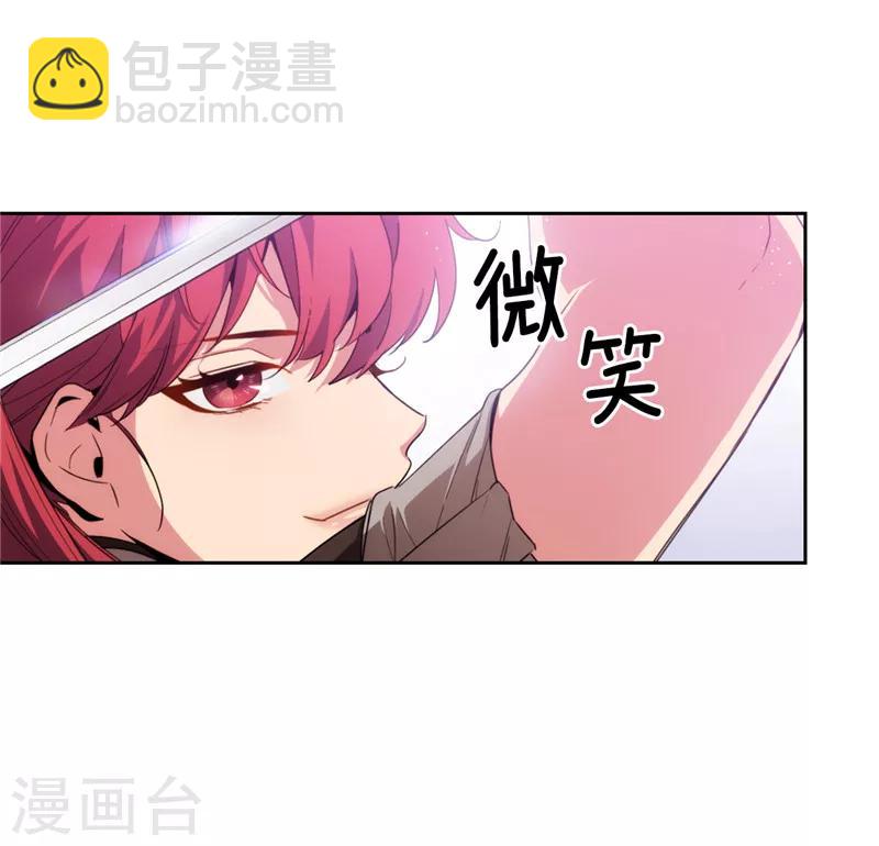 第124话 等待时机-第126话