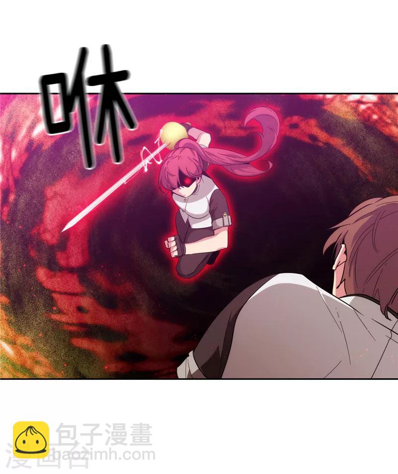 第124话 等待时机-第126话