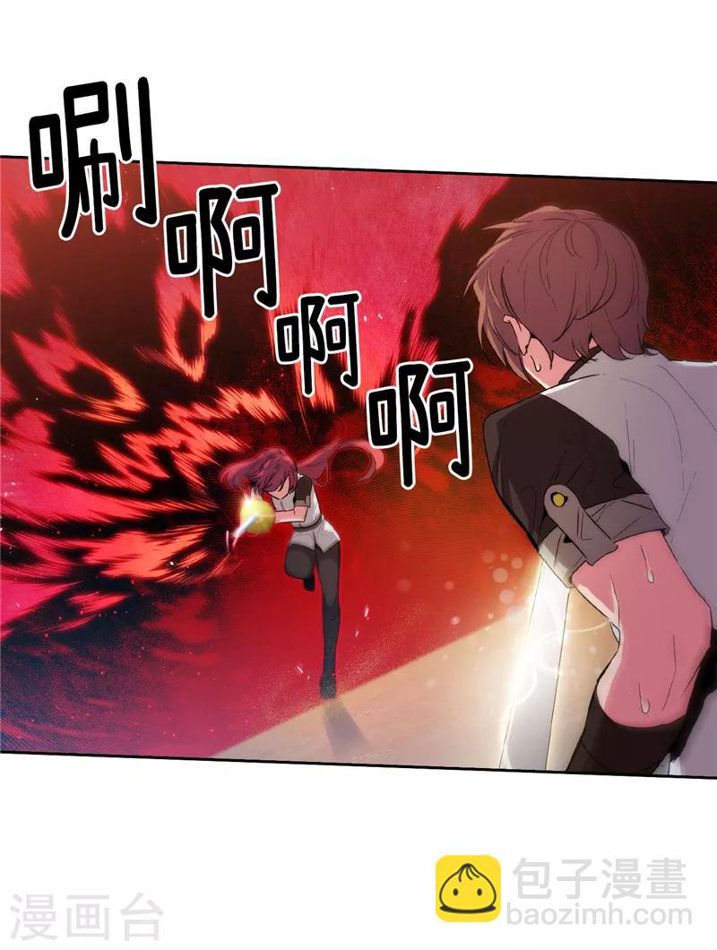 第124话 等待时机-第126话