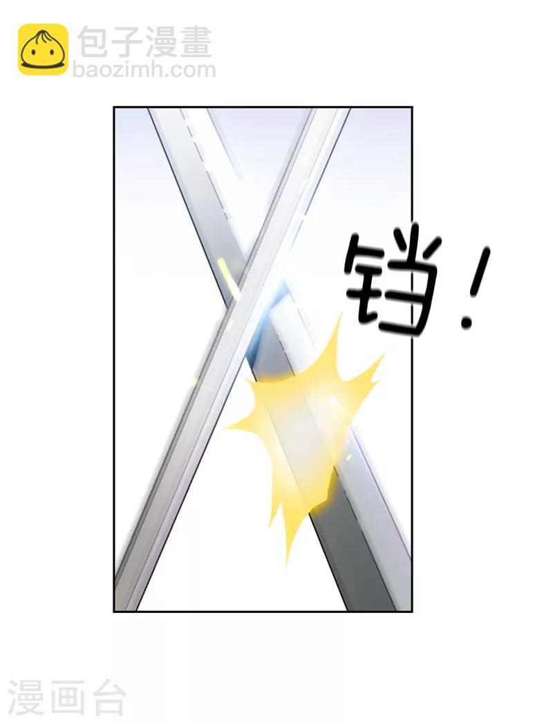 第124话 等待时机-第126话