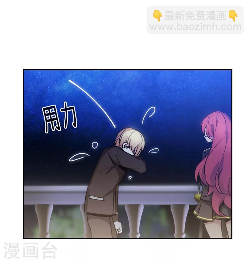 第126话 鼓励与认可-第128话