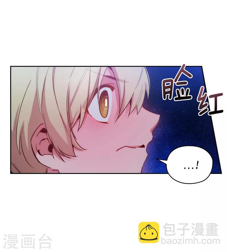 第126话 鼓励与认可-第128话