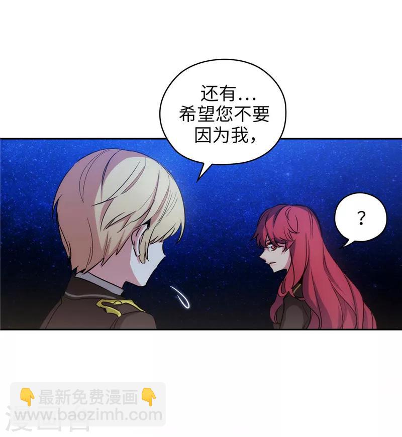 第126话 鼓励与认可-第128话