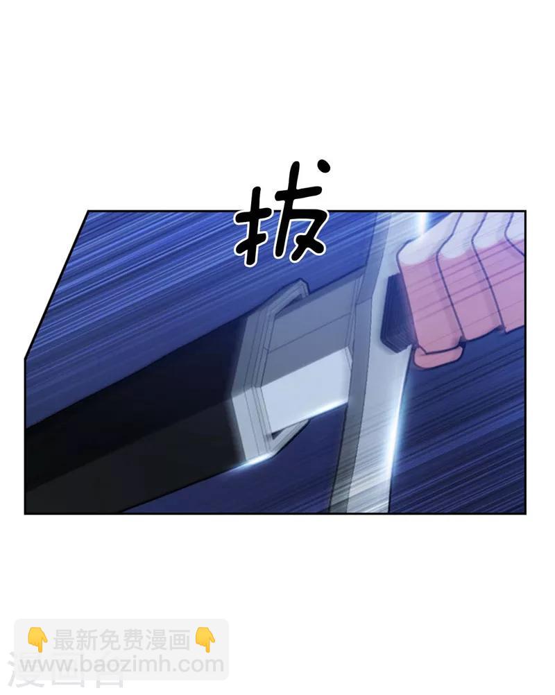第126话 鼓励与认可-第128话