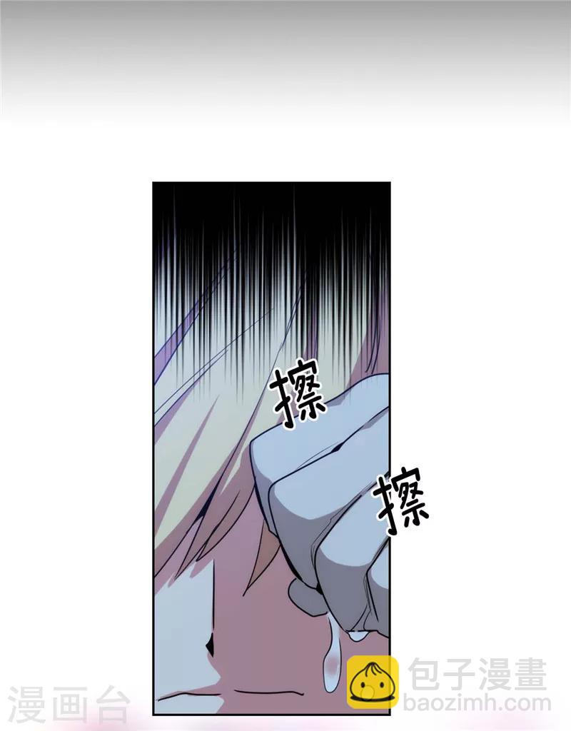 第126话 鼓励与认可-第128话