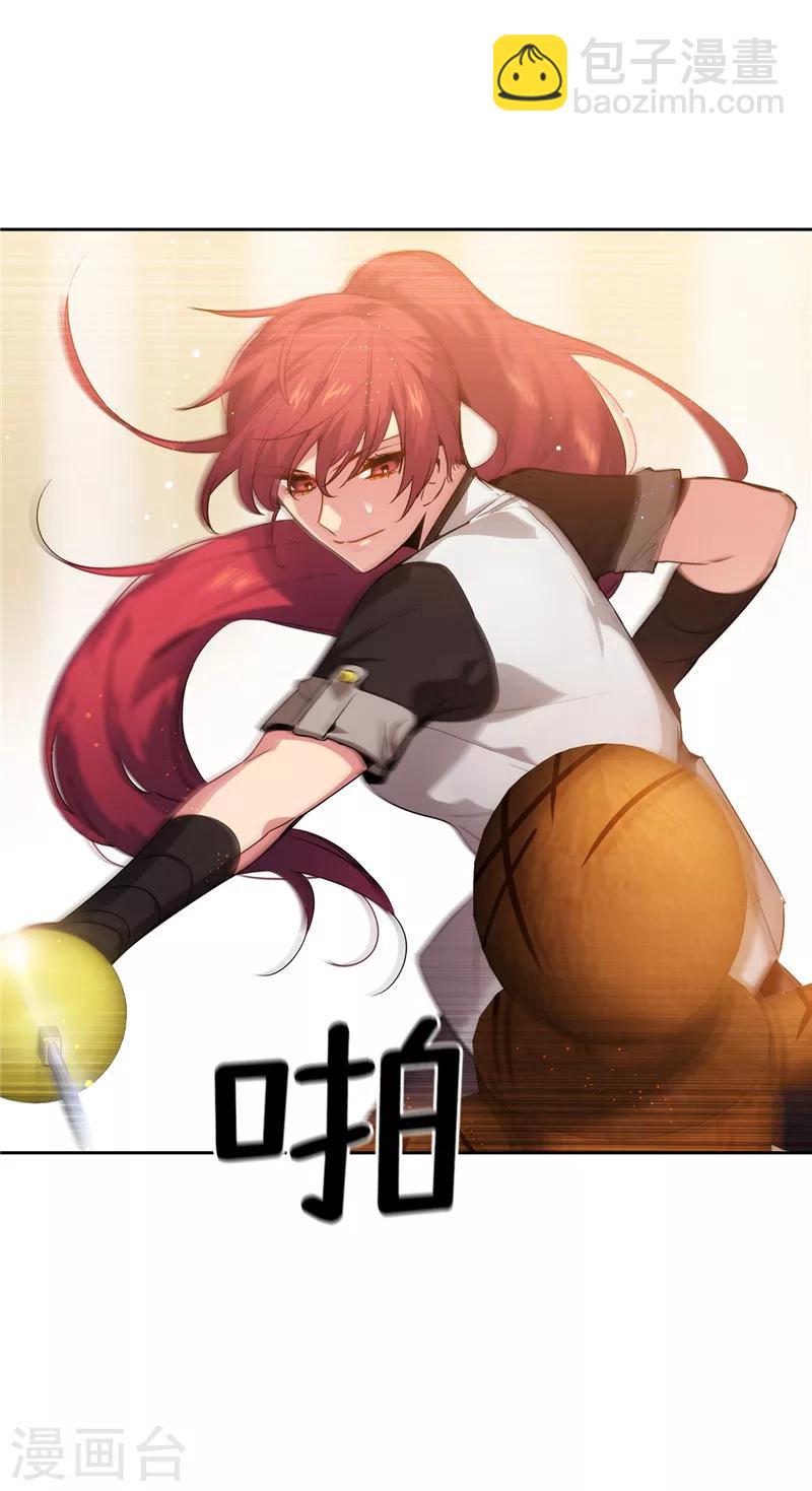 第130话 谁都不能理解-第132话