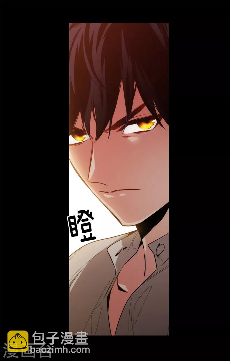 第132话 很高兴你记得我-第134话