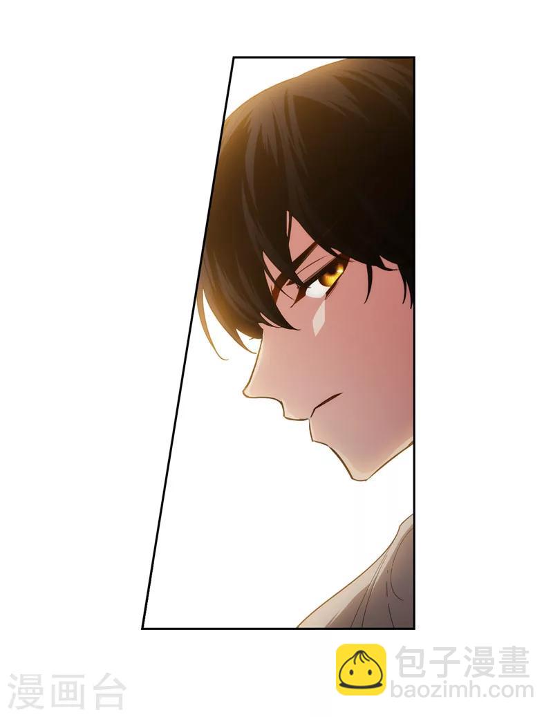 第132话 很高兴你记得我-第134话