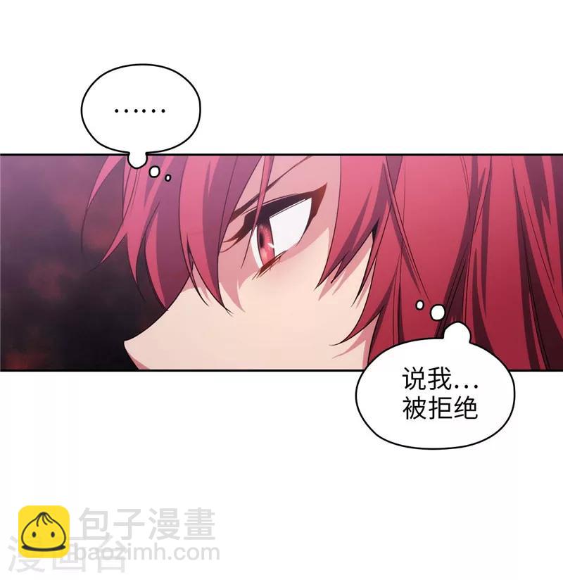 第134话 学长的时间表-第136话