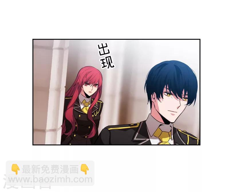 第136话 身体只是借口-第138话