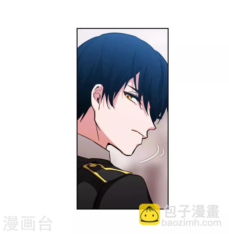 第136话 身体只是借口-第138话