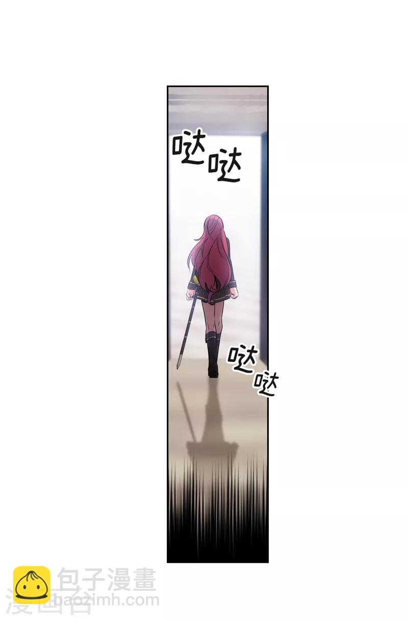 第138话 不会再去了&hellip;-第140话