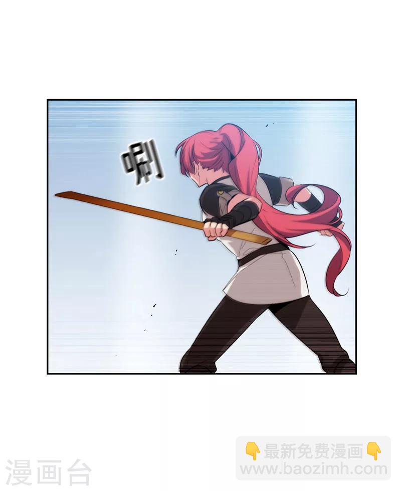 第138话 不会再去了&hellip;-第140话