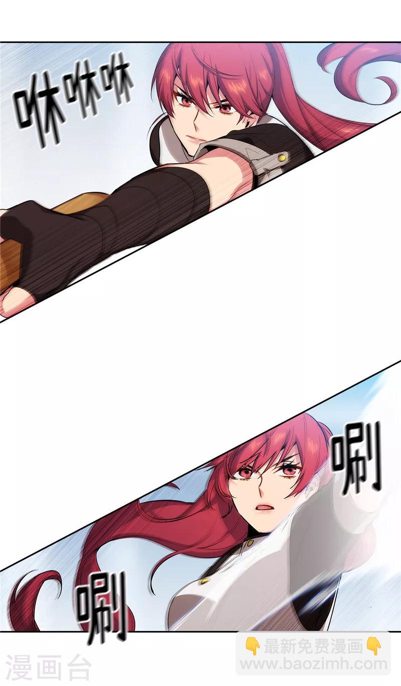 第138话 不会再去了&hellip;-第140话