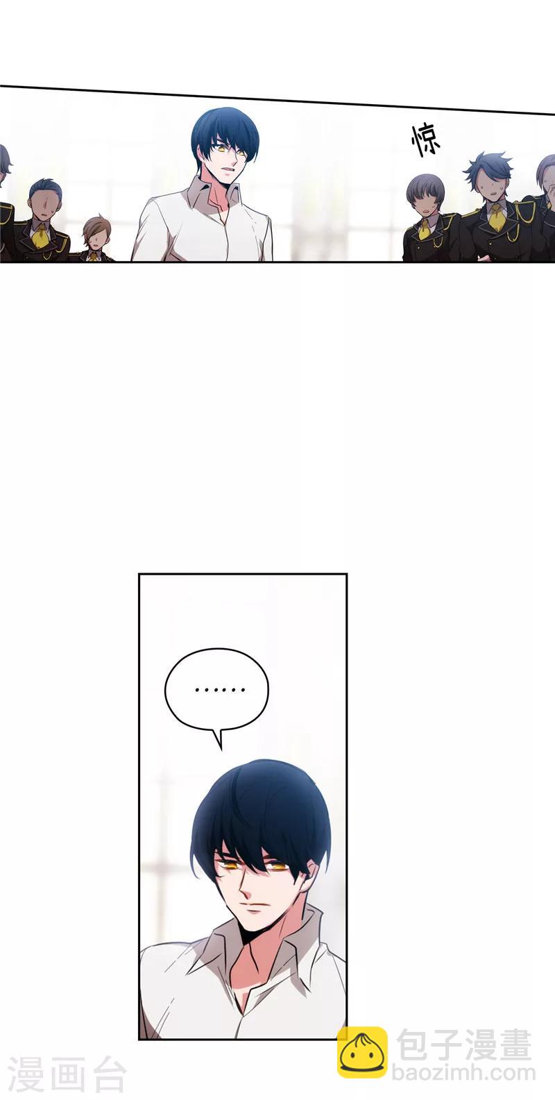 第138话 不会再去了&hellip;-第140话