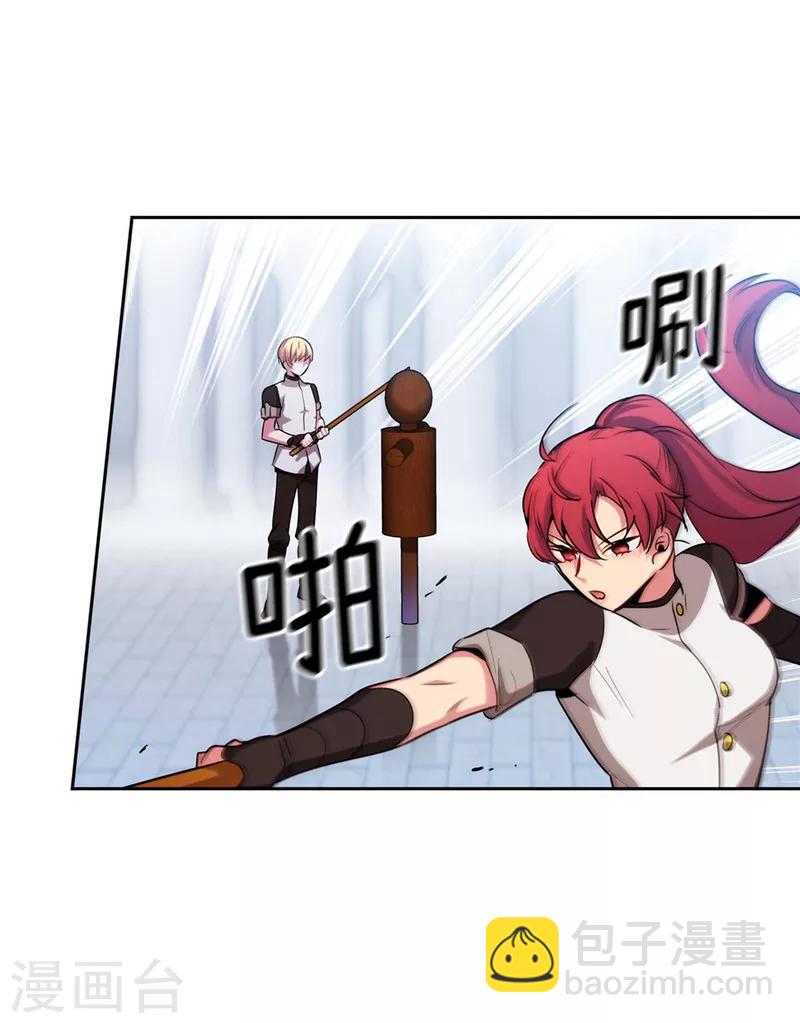 第138话 不会再去了&hellip;-第140话