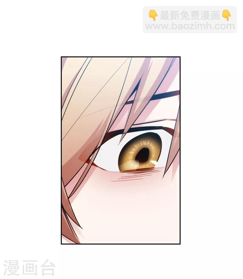 第138话 不会再去了&hellip;-第140话