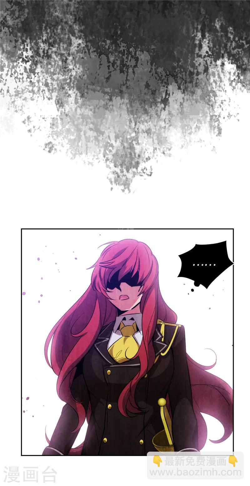 第138话 不会再去了&hellip;-第140话