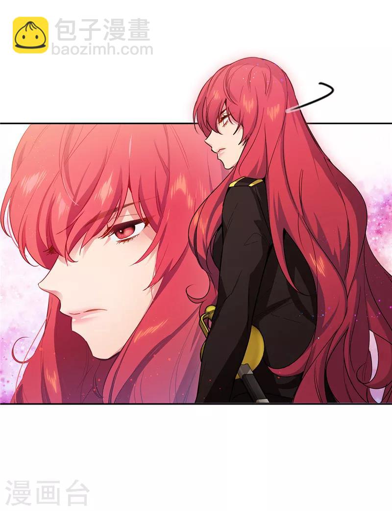 第138话 不会再去了&hellip;-第140话