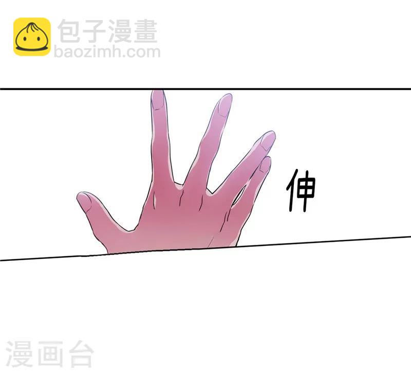 第140话 默默关注-第142话