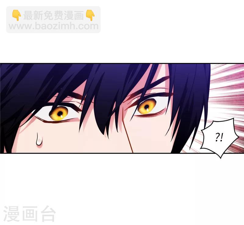 第142话 不能说的理由-第144话