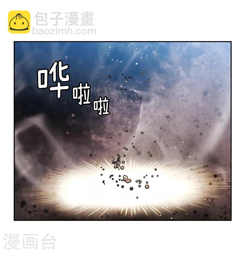 第144话 红色神明罗贝斯坦-第146话