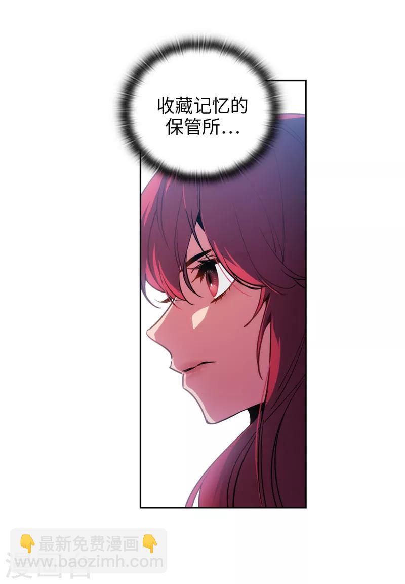 第144话 红色神明罗贝斯坦-第146话